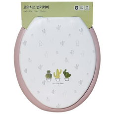 오아시스 상부체결형 변기커버 (인디핑크) 중형 O형 소프트 변기시트, 인디핑크, 1개