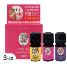 라라로즈데이 이너퍼퓸 로즈향 + 일랑일랑향 + 쟈스민향 오일 여성청결제, 9개, 5ml