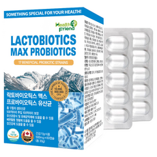 헬스프랜드 캐나다 프로바이오틱스 생유산균 500억투입 100억보장 2개월분 유산균, 60정, 1개