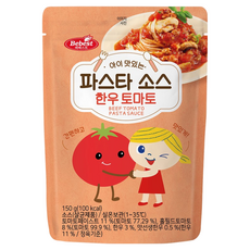 베베스트 아이 맛있는 파스타 소스, 한우 토마토, 150g, 1개