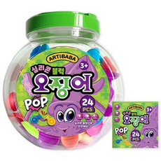 아티바바 오징어블럭 스타터 세트 24pcs 실리콘 블럭, 1개, 오징어블럭 스타터세트 24pcs