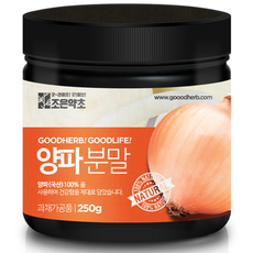 joeunyakcho 洋蔥粉, 250g, 1個