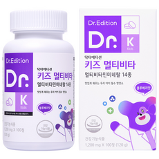 [흰여울팜] 어린이 아기 유아 멀티비타민 닥터에디션 닥터키즈 멀티비타 츄어블 씹어먹는 비타민, 1박스, 100정