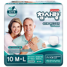 참사랑 남녀공용 성인용 팬티형 기저귀 40매 80매, 중형, 10개입, 8개