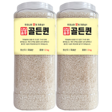 대한농산 통에담은 골든퀸 백미, 2kg, 2개