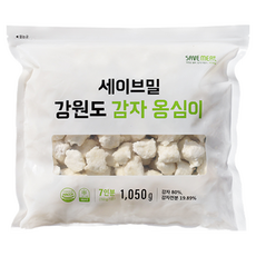 [7인분 지퍼팩] 강원도 감자 99.89% 옹심이 / 강판에 갈아만든 쫄깃함 / 대용량, 1.05kg, 1개