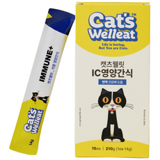캣츠웰릿 고양이 면역 이뮨케어 IC 짜먹는 영양 간식 15P 210g, 15회분, 면역/항산화, 1개