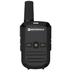 모토로라 업무용 생활무전기, 2개, GP655