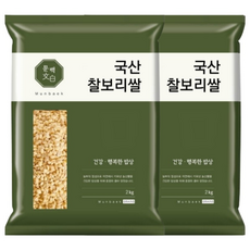 문백 국산 찰보리 4kg, 2개, 2kg