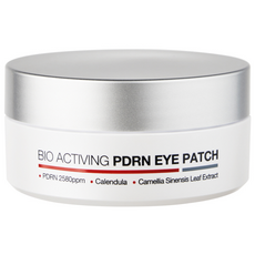 DERMALINE 金盞花舒緩眼膜片 1.4g, 60件, 1個