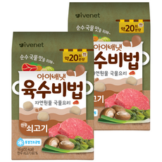 韓國 ivenet 高湯秘方 16g, 牛肉, 2個
