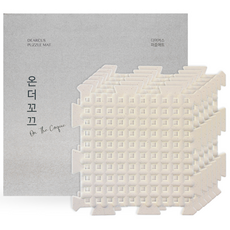 DEAR CUS 拼接墊 30*30cm, 餅乾和奶油（象牙白+圓點）, 6個