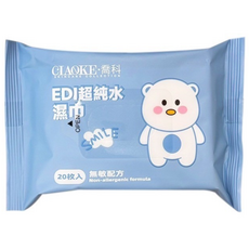 喬科 EDI超純水手口濕巾 七層過濾 嬰幼兒適用 敏感肌 PH弱酸性, 1個, ZD0201-小熊20抽