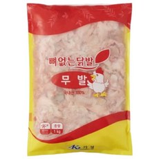 힐링미트 국내산 무발 1kg 냉동 뼈없는 무뼈닭발, 1개
