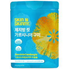 스킨앤스키니 체지방 컷 다이어트간식 가르시니아 구미 젤리, 24g, 1개