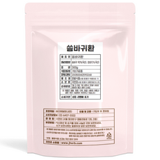 天然香草國產包飯退貨, 300g, 1包