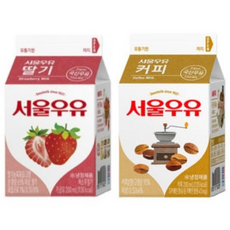 서울우유 커피우유 + 딸기우유, 10개, 200ml