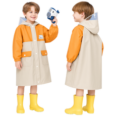 도도미아 어린이 레인코트 우비 아동비옷