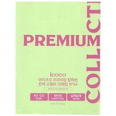 아이코코 KF94 소형M (3~8세 추천) 새부리형, 1개입, 50개, 화이트