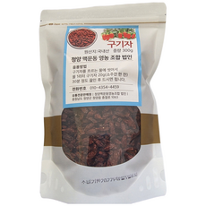 청양맥문동영농조합 햇 청양구기자, 1개, 300g