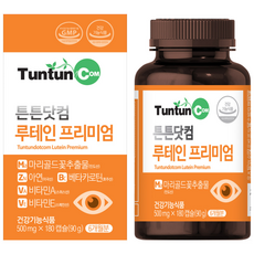 튼튼닷컴 루테인 프리미엄 영양제, 180정, 1개