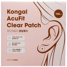 국내생산 투명 귀지압패치 콩알패치 클리어, 콩알패치 클리어 100매입, 1개