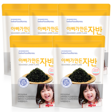 베베푸드 아빠가 만든 자반, 김자반, 30g, 5개