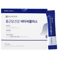 종근당건강 - 비타씨플러스 2g x 200포, 200개