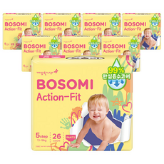 보솜이 액션핏 팬티형 기저귀 공용, 5단계, 208매