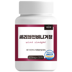 셰리 와인 비니거 식초 식약청 HACCP 인증, 1개, 120정