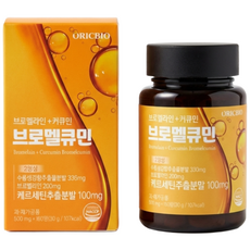 브로멜큐민 수용성 커큐민 강황추출물 영양제 퀘르세틴, 2개, 60정