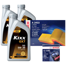 아반떼 (MD) 1.6 가솔린 엔진오일세트 킥스 GX7 5W30 (구) G1, 킥스 GX7 5W30 엔진오일세트, 기본세트▶엔진오일세트만 구매하기