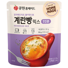 큐원 홈메이드 계란빵믹스, 1개, 50g