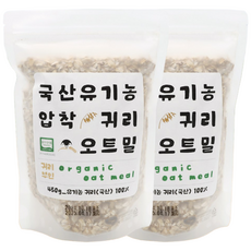 담백하고 든든한 삿갓유통 국산 유기농 오트밀 귀리부인, 450g, 2개
