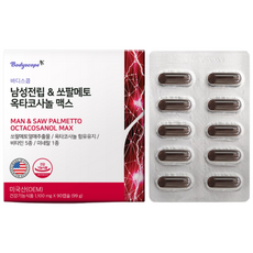 바디스콥 남성전립 쏘팔메토 옥타코사놀 맥스, 90정, 1개