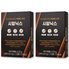 시알닉스 2박스(15매입*2box) CR7(검은콩) 전칠삼 비오틴, 2개, 15회분
