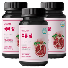 바이탈퍼스트 터키산 고농축 에스트로겐 고함량 석류 99% 석류정 90일분, 3개, 90정