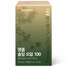 솔잎 오일 100% 솔잎농축액 송침유 30캡슐, 1박스, 30회분