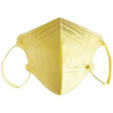 오투포켓마스크 어린이용(개별상품) 산소발생 프리미엄 마스크 KF94급 필터 차단 어린이 기능성마스크 숨쉬기 편한 항균마스크, 노랑색, 1개