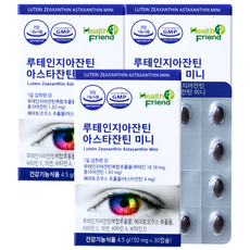 헬스프랜드 루테인 지아잔틴 아스타잔틴 미니, 3개, 30정