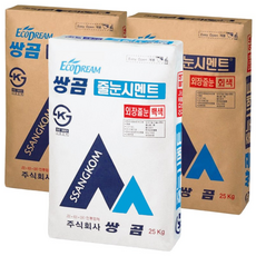 쌍곰 줄눈 시멘트 외장용 회색 백색 흑색 25kg, 1개