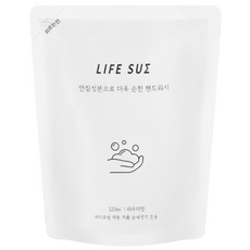 라이프썸 핸드워시 320ml (자동 손세정기 전용) 파우더향 리필형 항균 거품형 손세정제 핸드솝 물비누, 1개