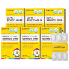 [일양약품] 비타맥스 멀티비타민 & 미네랄 800mg 30정 6개 (6개월분)