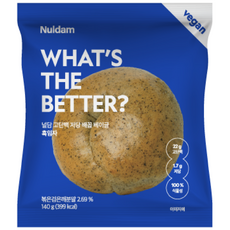 단백질 20g이상 고단백 저당 비건 배꼽베이글 흑임자, 140g, 8개