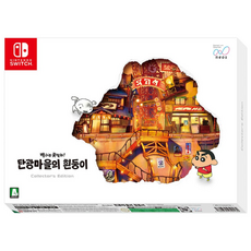 닌텐도 스위치 짱구는 못말려 탄광마을의 흰둥이 컬렉터즈 에디션 세트분리상품 (소프트웨어 미포함), 5월2일발매/4월30일부터순차배송