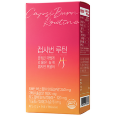 이너셀 캡시번루틴 체지방연소 체중조절 다이어트 팻버닝시번루틴 체지방연소 체중조절 다이어트 팻버닝, 1박스, 42g