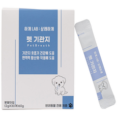 하개랩 상쾌하개 강아지 고양이 기관지 영양제, 1개, 호흡기/기관지