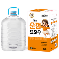 프리미엄 더순정 요소수 Adbule인증 10L, 1개