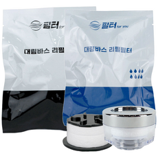 대림바스 디클린 세면대 호환필터, 02 녹물제거 6개, 6개