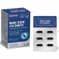 [일양약품] 루테인초임계RTG오메가3 950mg x 30캡슐, 2개, 30회분